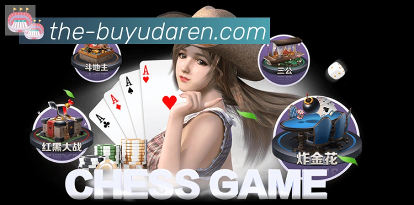App 展示图
