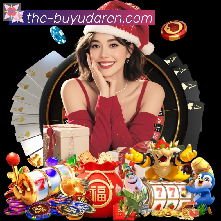 捕鱼达人APP 高清赛事图