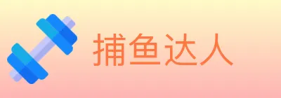 捕鱼达人 logo